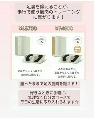 ラブニール 恵比寿店のエステ・リラクイメージ