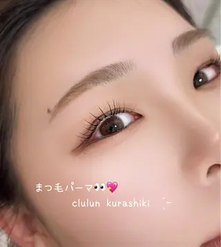 マツエク・マツパ CLULUN倉敷店 aimi🫧のマツエク・マツパデザイン