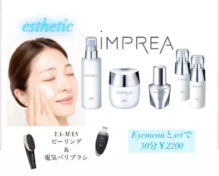 letter bynovelのエステ・リラクイメージ