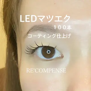 マツエク・マツパ れこん ぱんすのネイルデザイン