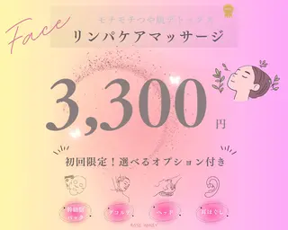 ローズハニー 小田原店のエステ・リラクイメージ