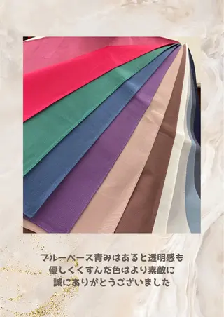 パーソナルカラー診断 自由が丘💐ブルームのその他イメージ