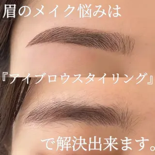 アイブロウ 眉毛/まつ毛/代官山 アイサロン🌻NAEのマツエク・マツパデザイン