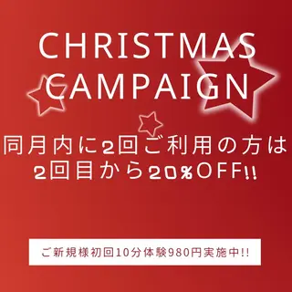 メンズ キッズ セルフ脱毛 atelier aoのエステ・リラクイメージ