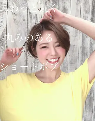 ショート カラー 縮毛矯正/髪質改善 表参道/千田大地のヘアスタイル