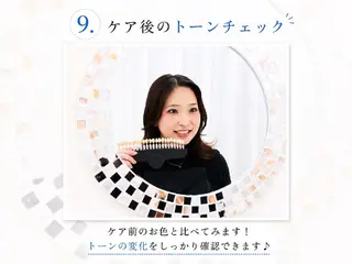 セルフホワイトニング WHITE福岡天神店のエステ・リラクイメージ