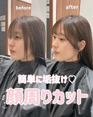 ロング 岩田菜央 《武蔵小杉》のヘアスタイル
