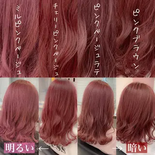 ミディアム カラー パーマ ヘアアレンジ メンズ キッズ ネイル マツエク・マツパ 🎀愛されモテヘア♡ 梅澤夏基🎀のヘアスタイル