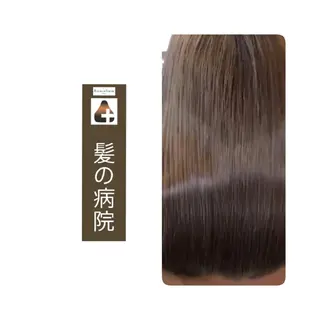 ロング カラー 髪の病院  ルーミールームのヘアスタイル