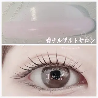 パーマ パリエク 専門💋レナのマツエク・マツパデザイン