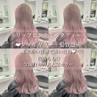 ロング カラー ウルフカットマスター みつきのヘアスタイル