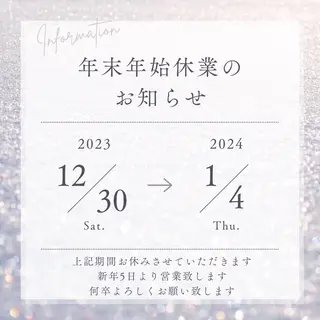 35歳からの エイジングケアサロンのエステ・リラクイメージ