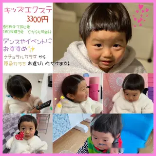 キッズ hanaCoco ハナココのヘアスタイル