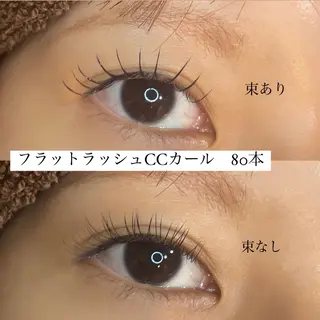 マツエク・マツパ luxxe 佐藤のマツエク・マツパデザイン