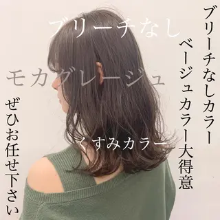 ミディアム カラー 美髪矯正/透明感カラ ー🫧YUUKI🫧のヘアスタイル