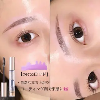 マツエク・マツパ 新潟アイリスト 💞erina💞のマツエク・マツパデザイン