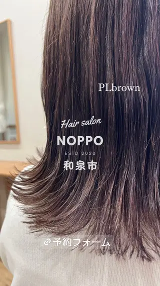 セミロング カラー NOPPO 和泉市 美容室／奥村　飛鳥のヘアスタイル
