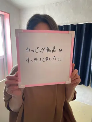 美楽鍼 びらくしんのその他イメージ
