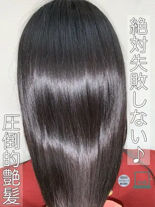 セミロング パーマ ブリーチでもできる 縮毛矯正相原慎🌈のヘアスタイル