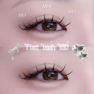 マツエク・マツパ 山﨑 嵯巴のマツエク・マツパデザイン