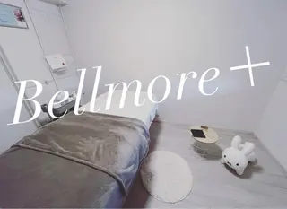 Bellmore ＋のエステ・リラクイメージ