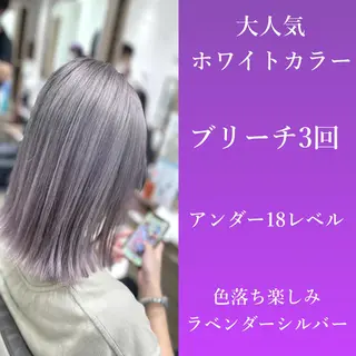 ショート ブリーチ/バレイヤ ージュ川端裕司のヘアスタイル