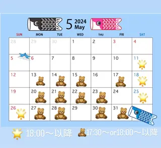 伊藤 柊のヘアスタイル