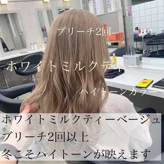 カラー 美髪矯正/透明感カラ ー🫧YUUKI🫧のヘアスタイル