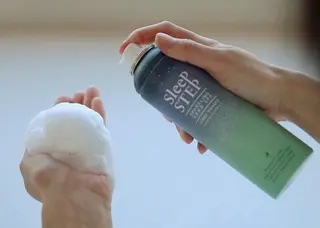 As Beauté月島のエステ・リラクイメージ