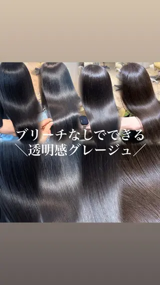 カラー 髪質改善/ブリーチ なしカラー/菊池真稔のヘアスタイル