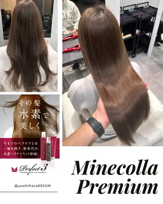 ロング カラー ✨大人韓国レイヤー ✨吉原 潤✨のヘアスタイル