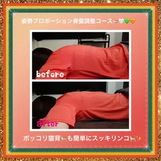 美容整体サロンMikie所属・小沼 美希恵のその他イメージ