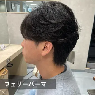 パーマ メンズ ダウンパーマ特化💎 ボブ・レイヤーりなのヘアスタイル