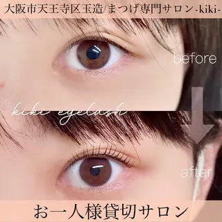 マツエク・マツパ 玉造駅すぐ⌇kiki eyelashのマツエク・マツパデザイン