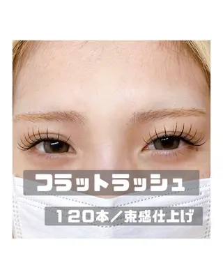 マツエク・マツパ まつげとまゆげ UON《うおん》のマツエク・マツパデザイン