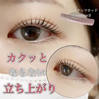 マツエク・マツパ charm 【📍大名】のマツエク・マツパデザイン