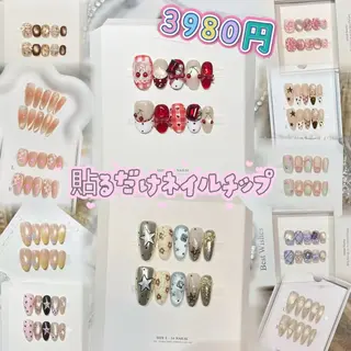 ネイル 🎀NANAMI ワンホンネイルのネイルデザイン