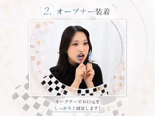 セルフホワイトニング WHITE福岡天神店のエステ・リラクイメージ
