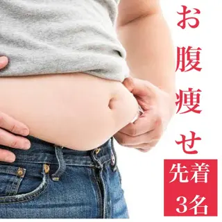 ミディアム カラー パーマ ヘアアレンジ ネイル マツエク・マツパ アイブロウ さくら夙川駅徒歩3分 最新韓国施術|脚やせのエステ・リラクイメージ