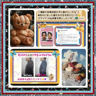 メンズ 小沼 美希恵のその他イメージ