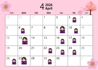 カラー 西村 佳凜のヘアスタイル