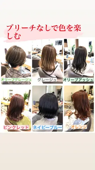 カラー 似合わせカットカラー 望月一生のヘアスタイル
