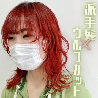 ミディアム カラー 🌺ウルフカット職人 新垣渚🐺のヘアスタイル