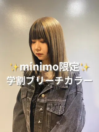 ミディアム ブリーチなしベージュ カラー✨Takeのヘアスタイル