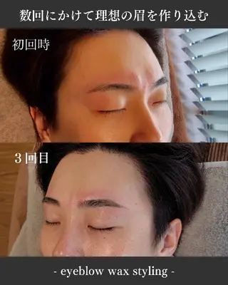 メンズ アイブロウ メンズ脱毛専門店Oceans所属・メンズ眉毛・脱毛専門 Oceansの眉毛・アイブロウイメージ