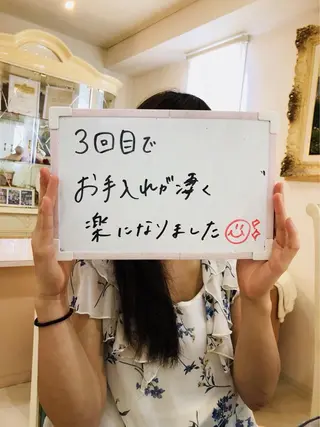 Prima 痩身脱毛 にごうかおりのエステ・リラクイメージ