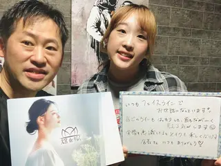 大宮deりらく 深層筋もみほぐし店のエステ・リラクイメージ