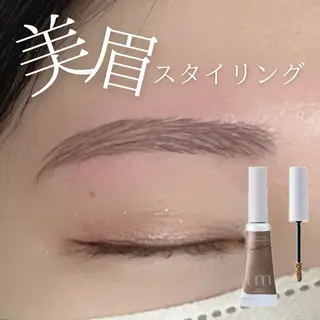 アイブロウ 5月OPEN🌿 Kannaのマツエク・マツパデザイン