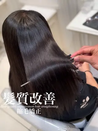 ロング 【美髪特化・ 髪質改善】　古橋 晃のヘアスタイル