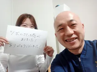 ラムンラマイ整体 MOKKUNモックンのエステ・リラクイメージ